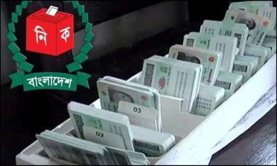 বাধ্যতামূলক হচ্ছে এনআইডি নবায়ন