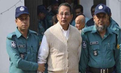 মানবতাবিরোধী অপরাধের মামলায় ইনুর বিরুদ্ধে রায় আজ