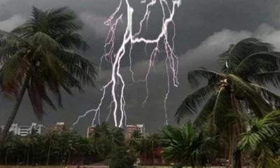 দেশের ১২ জেলায় ঝড়সহ বজ্রবৃষ্টির আভাস