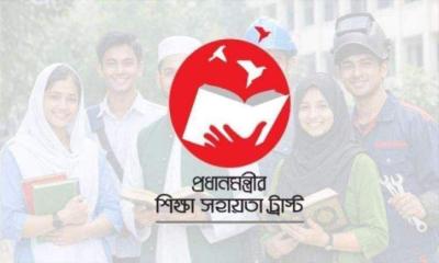 ৬ষ্ঠ থেকে ১০ম শ্রেণির শিক্ষার্থীদের উপবৃত্তি দিচ্ছে সরকার, বাড়ল আবেদনের সময়