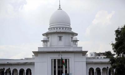 ৪৩তম বিসিএসের নন ক্যাডারের ফল পুনরায় প্রকাশের নির্দেশ