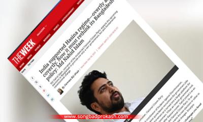 জামায়াত জোট সরকার গঠন করলেও ধর্মরাষ্ট্র হবে না