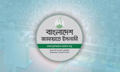 ‘শুধু ক্ষমা চাওয়া নয়, জামায়াতে ইসলামীর বিচারও হতে হবে’