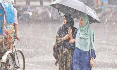 দুপুরের মধ্যে ঢাকাসহ ১৯ জেলায় বজ্রবৃষ্টির আভাস