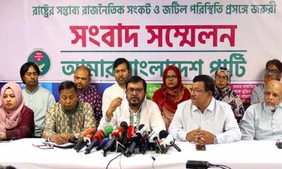 ‘প্রধান উপদেষ্টার পদত্যাগ দেশে ভয়াবহ অনিশ্চয়তার জন্ম দেবে’
