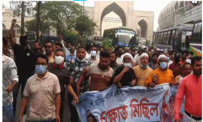 রাজধানীতে আওয়ামী লীগের ঝটিকা মিছিল