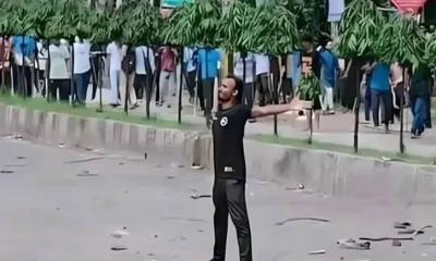 শেখ হাসিনা বালিকা বিদ্যালয়ের নতুন নাম ‘শহিদ আবু সাঈদ বালিকা উচ্চবিদ্যালয়’