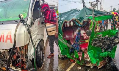অ্যাম্বুলেন্স-অটোরিকশা সংঘর্ষে নিহত ২