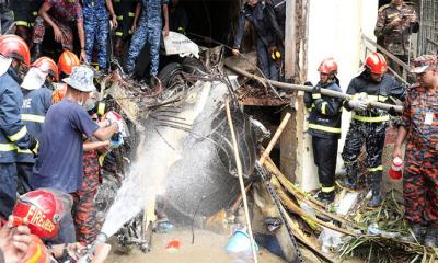 জারিফের পর চলে গেলেন অফিস সহায়ক মাসুমা