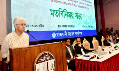 ‘আমরা কল্পনা নয়, বাস্তবসম্মত ঢাকা গড়তে চাই’