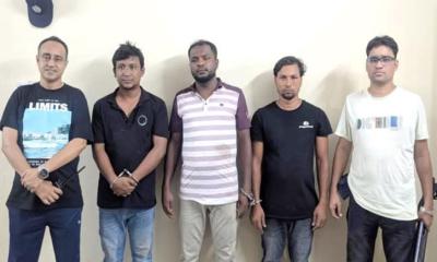 বৈষম্যবিরোধী আন্দোলনের ১০ জনকে মারধর, আটক ৩