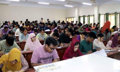 কৃষি গুচ্ছের ভর্তি পরীক্ষার ফল প্রকাশ, জানা গেল ‘কাট মার্ক’