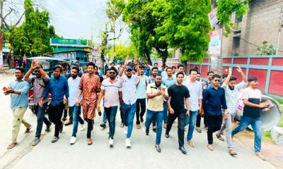 ছাত্রলীগের নেতাকর্মীদের বিচারের দাবিতে ছাত্রদলের বিক্ষোভ