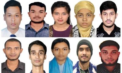 কৃষি গুচ্ছ ভর্তি পরীক্ষায় সেরা ১০ শিক্ষার্থীর পরিচয় প্রকাশ