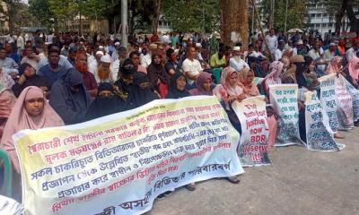 দুই দফা দাবিতে শহিদ মিনারে ‘বিডিআর কল্যাণ পরিষদের’ অবস্থান