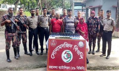 সীমান্তে সাড়ে ১১ লাখ টাকা ও মাদকসহ আটক ৩