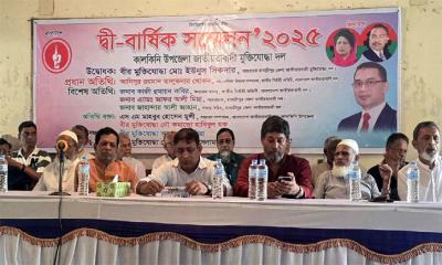 ‘বাংলাদেশে এখন একটি সুন্দর নির্বাচন দরকার’