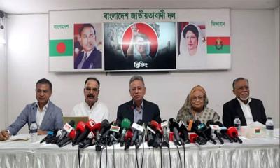 আলোচনা ছাড়া বাজেট দিয়েছে সরকার : বিএনপি