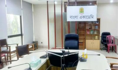 ‘সাংবাদিক সংকটে ফারুকীর সংবাদ সম্মেলন স্থগিত’,  যে ব্যাখ্যা দিল বাংলা একাডেমি