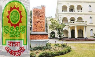 এ বছর বাংলা একাডেমি সাহিত্য পুরস্কার পাচ্ছেন যারা