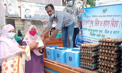 রমজানে কত টাকার দুধ-ডিম-মাংস বিক্রি করল সরকার