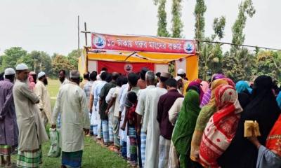 ১০ টাকা কেজি দরে বিক্রি হচ্ছে গরুর মাংস