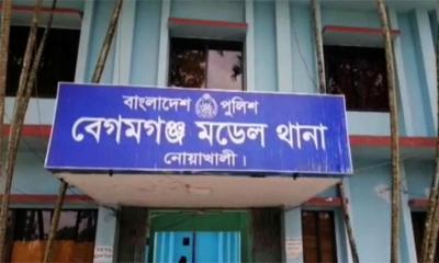 নোয়াখালীতে যুবককে গুলি করে হত্যা