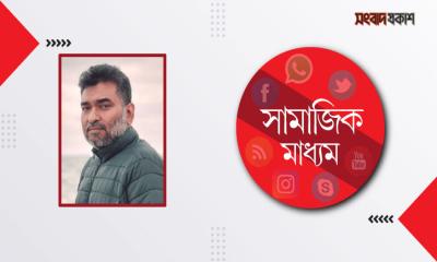 আমরা ধ্বংস করছি ভবিষ্যতের সবকিছু