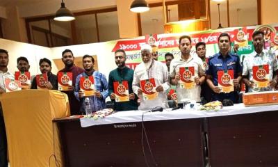 ১৯ হাজার ব্যাগ রক্তদানে ‘উই ফর ইউ’