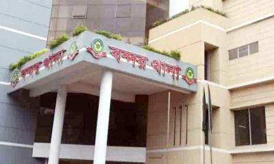 ছাত্রকে বলাৎকারের অভিযোগে মাদ্রাসাশিক্ষক গ্রেপ্তার