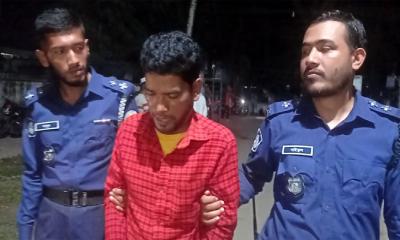 স্ত্রীকে হত্যা করে থানায় আত্মসমর্পণ