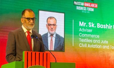 ‘কাঙ্ক্ষিত বাণিজ্য লক্ষ্য অর্জনে ব্যবসায়ীদের এগিয়ে আসতে হবে’
