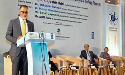 ‘১৫ বছর দেশের প্রতিষ্ঠানগুলোর সক্ষমতার ভিত্তি নষ্ট করা হয়েছে’