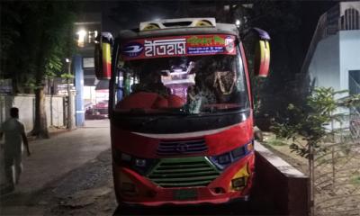 সাভারে চলন্ত বাসে ডাকাতি, স্বর্ণালংকার ও মালামাল লুট