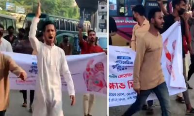 চট্টগ্রামে যুবলীগের ঝটিকা মিছিল, গ্রেপ্তার ৫