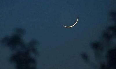 শাওয়াল মাসের চাঁদ দেখা গেছে, কাল ঈদ