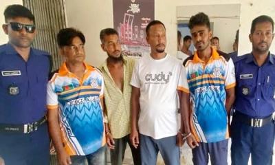 গরুর হাটে চাঁদাবাজি, গ্ৰেপ্তার ৪