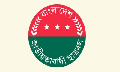 ছাত্রদলের ১২ নেতাকে অব্যাহতি