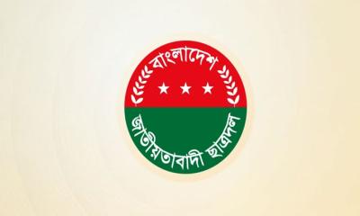 নতুন কর্মসূচি দিল ছাত্রদল