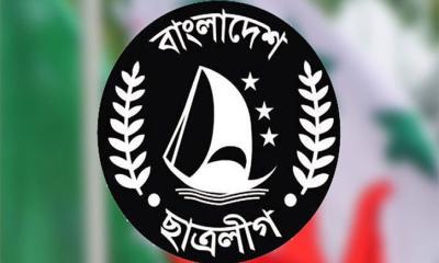 ঢাবিতে ছাত্রলীগের ১২৮ নেতাকর্মীকে বহিষ্কার