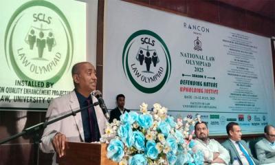 চবিতে ৫ম জাতীয় আইন অলিম্পিয়াড শুরু