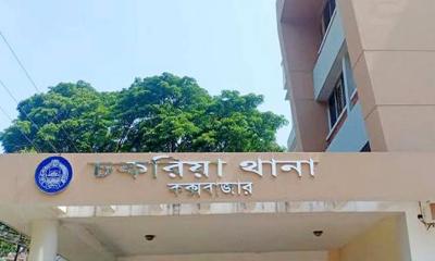 ঘরে ঢুকে বৃদ্ধকে কুপিয়ে হত্যা, নগদ টাকা লুট