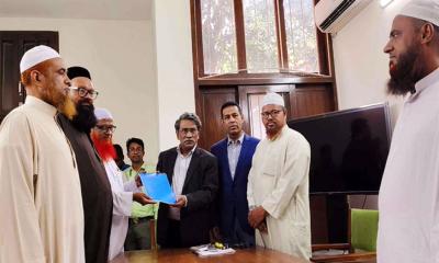 বাংলাদেশের নাম পরিবর্তন করে নতুন নামের প্রস্তাব দিল ইসলামী আন্দোলন