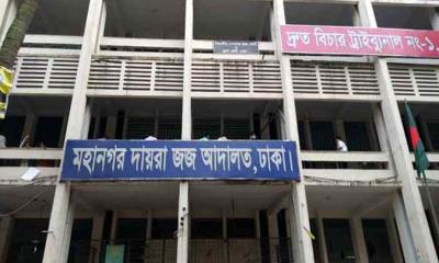 আওয়ামীপন্থি ৯৩ আইনজীবীর আত্মসমর্পণ, ৮৪ জনকে কারাগারে পাঠালেন আদালত
