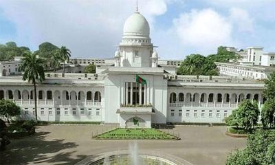রাষ্ট্রীয় পদমর্যাদাক্রম নিয়ে রিভিউয়ের পরবর্তী শুনানির তারিখ নির্ধারণ