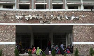 যশোরে আ.লীগের ১১ নেতাকর্মীর আত্মসমর্পণ