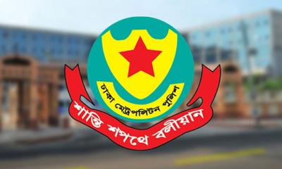 জনগণকে আতঙ্কিত না হওয়ার আহ্বান জানিয়ে যা বলল ডিএমপি