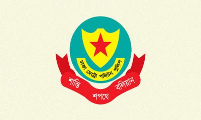 ডিএমপিতে ঊর্ধ্বতন ৬ কর্মকর্তার রদবদল