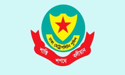 সচিবালয়, যমুনা ও পার্শ্ববর্তী এলাকায় সভা-সমাবেশ-মিছিল নিষিদ্ধ