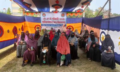 এসএসসি পরীক্ষার্থীর অভিভাবকদের জন্য বিশেষ উদ্যোগ ডিএনসিসির